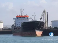 Petrol/Kimyasal tankeri satılık