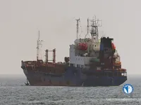 Petrol/Kimyasal tankeri satılık