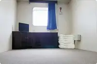 Soğutmalı gemi satılık