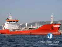 Petrol/Kimyasal tankeri satılık