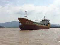 Petrol/Kimyasal tankeri satılık
