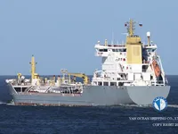 Petrol/Kimyasal tankeri satılık