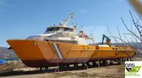 Rüzgar çiftliği servis gemisi satılık