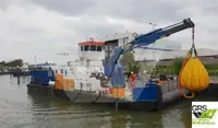Çok amaçlı satılık