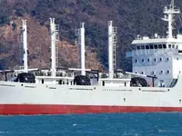 Soğutmalı gemi satılık