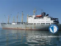 Soğutmalı gemi satılık