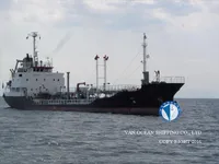 Petrol/Kimyasal tankeri satılık