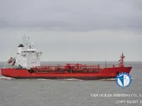 Petrol/Kimyasal tankeri satılık