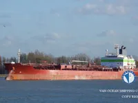Petrol/Kimyasal tankeri satılık
