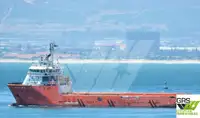 Tedarik gemisi satılık