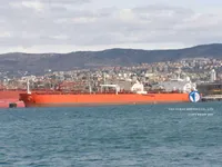 Petrol/Kimyasal tankeri satılık