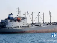 Soğutmalı gemi satılık