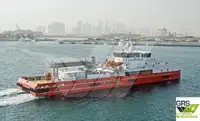 Rüzgar çiftliği servis gemisi satılık