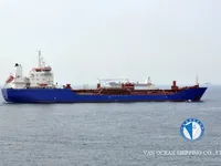 Petrol/Kimyasal tankeri satılık