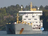 Petrol/Kimyasal tankeri satılık