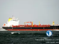 Petrol/Kimyasal tankeri satılık