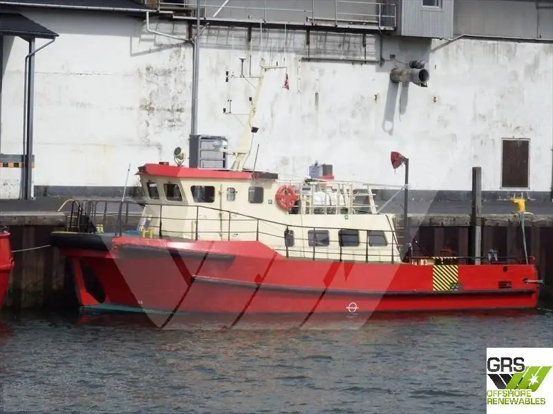 Rüzgar çiftliği servis gemisi satılık