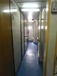 Çekme teknesi satılık