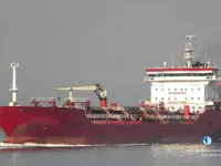 Petrol/Kimyasal tankeri satılık