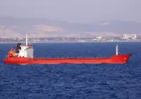 Dökme yük gemisi satılık