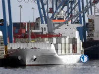 Soğutmalı gemi satılık