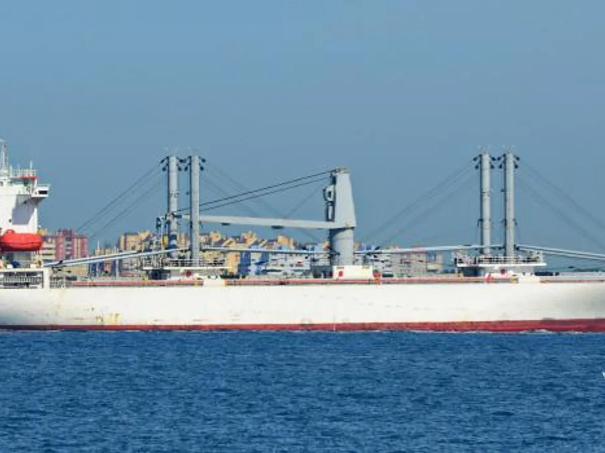 Soğutmalı gemi satılık