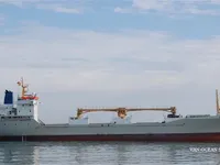 Soğutmalı gemi satılık