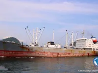 Soğutmalı gemi satılık