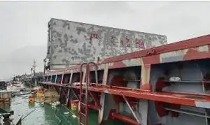 Yığın taşıyıcı satılık