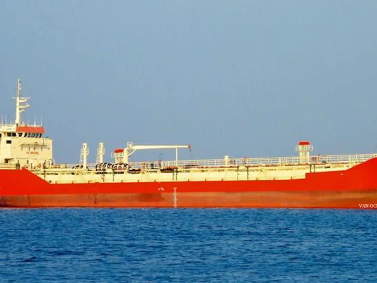 Petrol/Kimyasal tankeri satılık