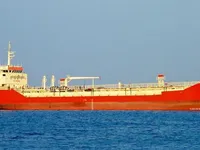 Petrol/Kimyasal tankeri satılık