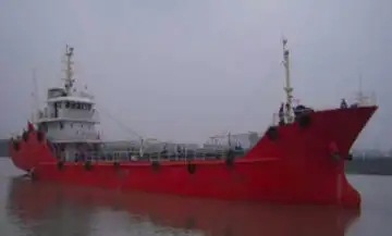 Petrol/Kimyasal tankeri satılık