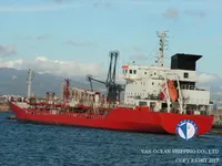 Petrol/Kimyasal tankeri satılık