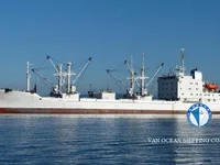 Soğutmalı gemi satılık