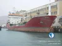 Petrol/Kimyasal tankeri satılık