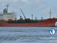 Petrol/Kimyasal tankeri satılık