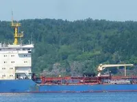 Petrol/Kimyasal tankeri satılık
