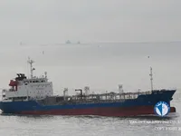 Petrol/Kimyasal tankeri satılık