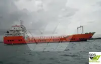 Çıkarma Gemisi, Tank satılık