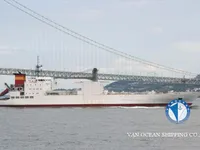 Soğutmalı gemi satılık