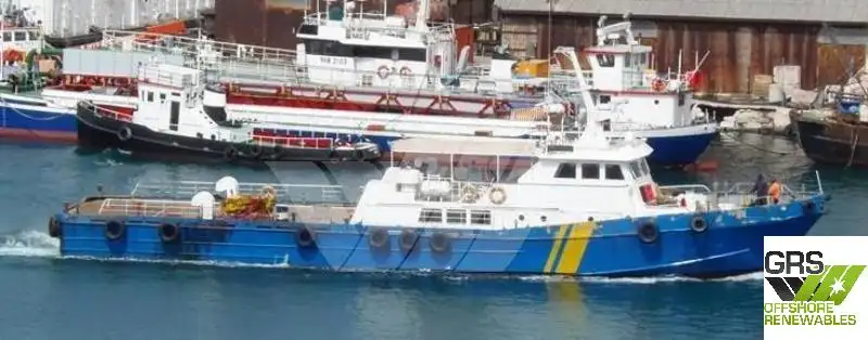 Rüzgar çiftliği servis gemisi satılık