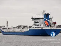 Petrol/Kimyasal tankeri satılık