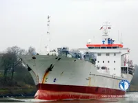 Soğutmalı gemi satılık