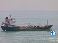 Petrol/Kimyasal tankeri satılık