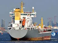 Petrol/Kimyasal tankeri satılık