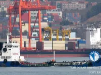 Petrol/Kimyasal tankeri satılık