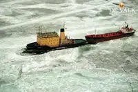 Buzkıran satılık