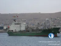 Petrol/Kimyasal tankeri satılık