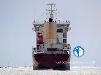 Petrol/Kimyasal tankeri satılık