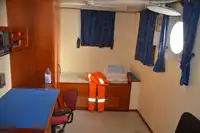 Platform tedarik gemisi (PSV) satılık